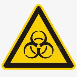 象形图喧嚣生物危害symbolsicons图标png_新图网 https://ixintu.com biohazard din pictogram w016 喧嚣 生物危害 象形图