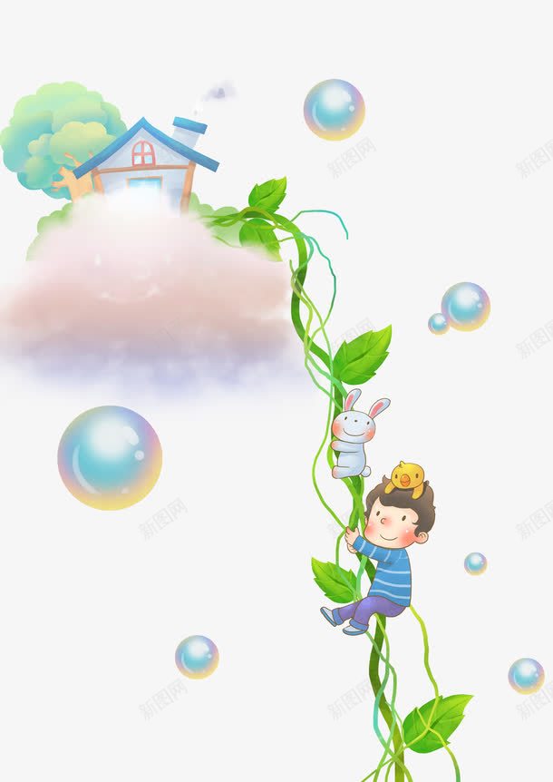卡通通天树藤png免抠素材_新图网 https://ixintu.com 云中小屋 卡通小男孩跟兔子 手绘通天树藤 童话世界