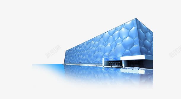 水立方png免抠素材_新图网 https://ixintu.com 体育馆 北京水立方 场馆 奥运 水立方