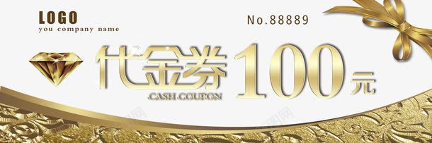 钻石蝴蝶结代金券免费png免抠素材_新图网 https://ixintu.com 100元代金券 代金券 免费素材 蝴蝶结 钻石 高档