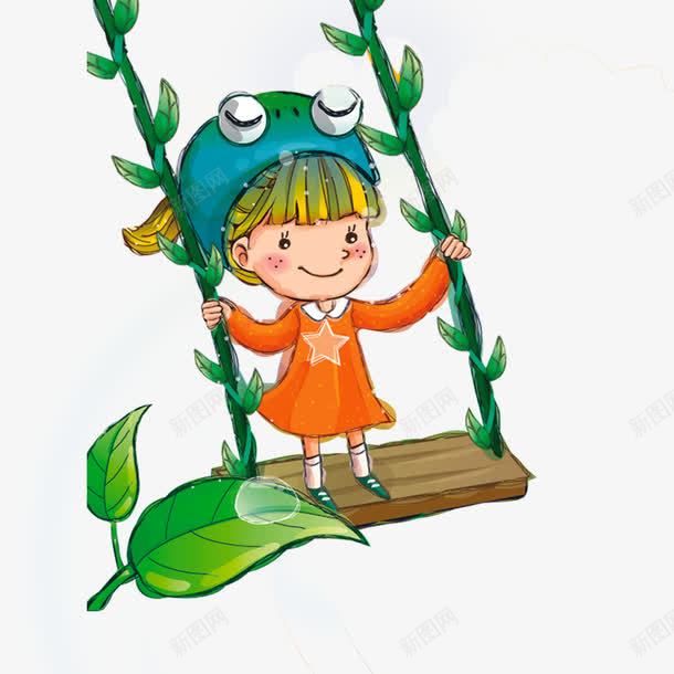 荡秋千png免抠素材_新图网 https://ixintu.com 儿童节素材 卡通元素 小女孩 秋千