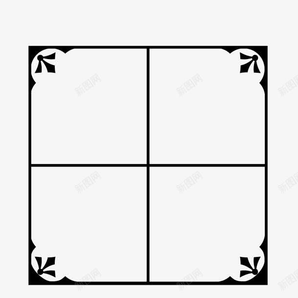田字黑白框png免抠素材_新图网 https://ixintu.com 四分格 四分格生字本模板 填字格 方格纸 汉字拼音卡 田字格 田字框 米字格练习本 黑框 黑色