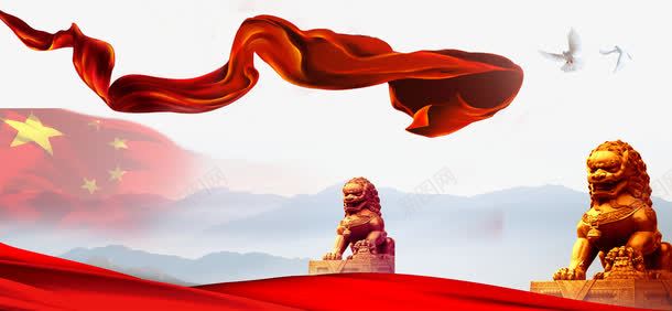 金色石狮子红旗绸带红色背景png免抠素材_新图网 https://ixintu.com 红旗绸带 红色背景 金色石狮子 金色石狮子红旗绸带红色背景