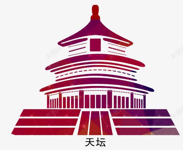 红色天坛png免抠素材_新图网 https://ixintu.com 北京 北京印象 北京旅游 印象 旅游 旅游传单 旅游海报 旅游背景 旅游设计 风景
