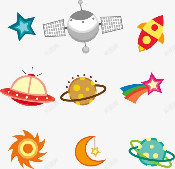 手绘卡通外星星球png免抠素材_新图网 https://ixintu.com 卡通 卫星 外星 手绘 星球 火箭 飞行器