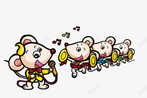 老鼠乐队歌唱png免抠素材_新图网 https://ixintu.com 乐曲 乐队 动听的歌曲 卡通 唱曲 嗨歌 声音 大声唱 悦耳 旋律 歌唱 美妙的声音 老鼠 长大嘴巴 音律