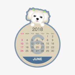 灰蓝色2018狗年六月圆形日历矢量图素材