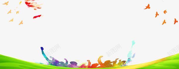 五四青年节装饰插图主题背景png免抠素材_新图网 https://ixintu.com 主题背景 五四 年轻人 欢呼 装饰插图 青年节
