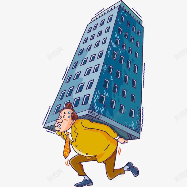 卡通人物人物png免抠素材_新图网 https://ixintu.com 人物 卡通 卡通人物 压力 房子 插画 男人