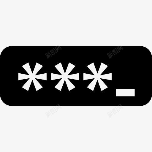 密码箱用星号图标png_新图网 https://ixintu.com 安全 安全系统 密码 密码星号 界面 箱 系统