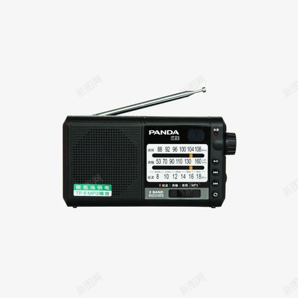熊猫三波段半导体收音机png免抠素材_新图网 https://ixintu.com 产品实物 便携式收音机 播放器 收音机 电子产品