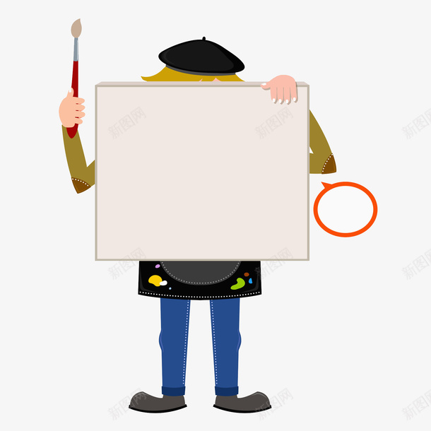 小画师的小画板png免抠素材_新图网 https://ixintu.com 书写白板 创意文字框 卡通平面 工匠画师 手绘 提示板 文字框 画板画笔