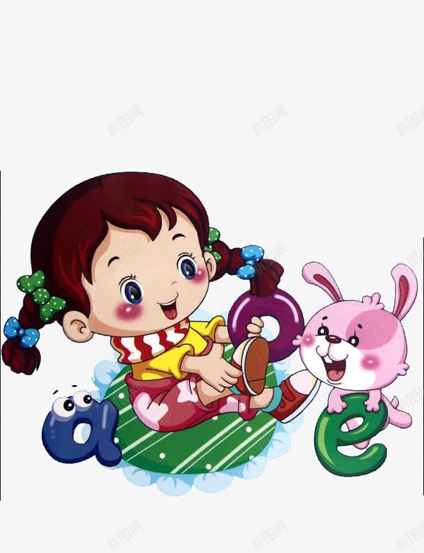 拼音装饰画png免抠素材_新图网 https://ixintu.com ppt 卡通手绘 可爱画风 小兔子 拼音卡片 教育 汉语拼音