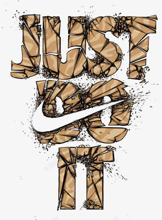 耐克图标png_新图网 https://ixintu.com NIKE 对 对勾 球鞋海报 篮球鞋LOGO 运动品牌LOGO 运动鞋