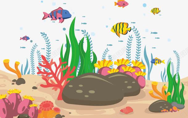 卡通海底世界景象png免抠素材_新图网 https://ixintu.com 卡通 景象 水草 海底世界