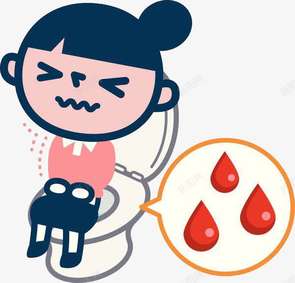 拉便便的女孩png免抠素材_新图网 https://ixintu.com 上厕所 公测 坑 塑料材质 大便 女孩 拉肚子 茅厕 茅坑 蹲厕所 蹲坑 马桶