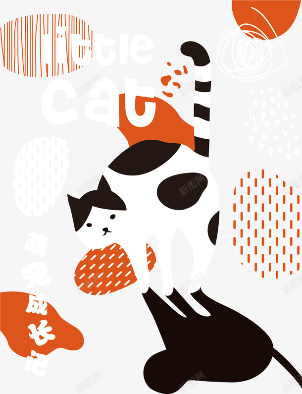 卡通猫咪壁纸矢量图ai免抠素材_新图网 https://ixintu.com 创意 动物 卡通 宠物 猫咪 萌系 黑白 矢量图