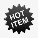 黑色Hot标签图标png_新图网 https://ixintu.com Hot label 标签