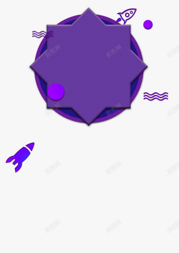 扁平化标题栏节日系列png免抠素材_新图网 https://ixintu.com 扁平化 标题框 背景 蓝紫色