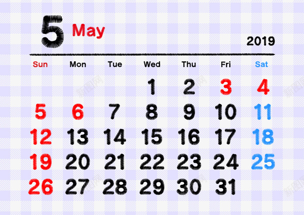 格子款2019年日历5月专用png免抠素材_新图网 https://ixintu.com 2019年日历 2019日历 5月专用 低调 小清新 日系 格子款 简约款