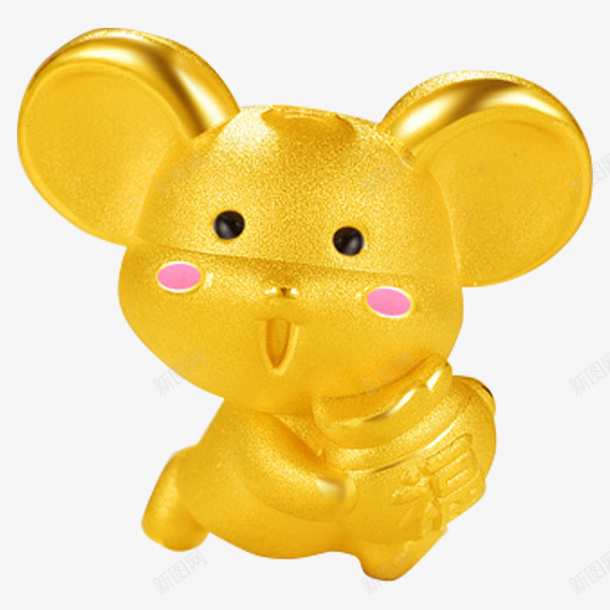 一只可爱的金老鼠png免抠素材_新图网 https://ixintu.com 可爱 老鼠 耗子 金老鼠 金色老鼠 金鼠
