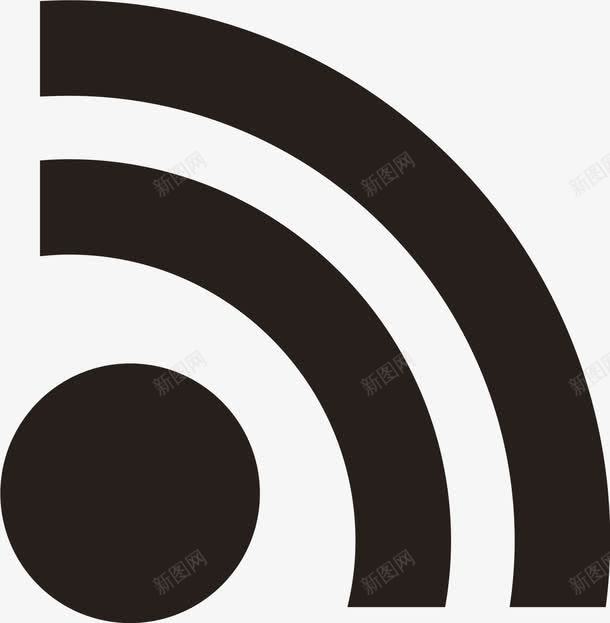黑色无线网图标png_新图网 https://ixintu.com WiFi图标 弯曲 无线网图标 黑色图标 黑色圆点 黑色弧线
