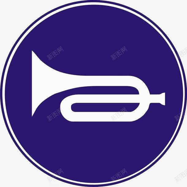 蓝色喇叭图形图标png_新图网 https://ixintu.com 交通标志 传声筒 公共标识标志 扩音器 标识标志图标 鸣喇叭