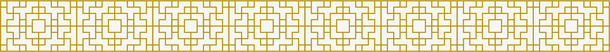 铜制花纹png免抠素材_新图网 https://ixintu.com 企业铜牌 花纹 荣誉铜牌 铜制 铜制广告牌 铜材质 铜牌模板