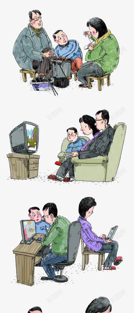 贫困的家庭png免抠素材_新图网 https://ixintu.com 人们 家 穷 贫困 贫苦