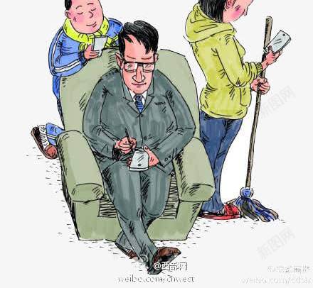 贫困的家庭png免抠素材_新图网 https://ixintu.com 人们 家 穷 贫困 贫苦