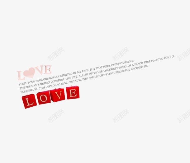 lovepng免抠素材_新图网 https://ixintu.com love 影楼文字 文字装饰 相册文字