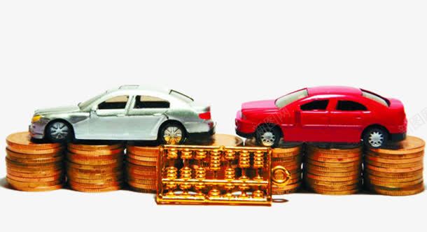 放在金币上的车子png免抠素材_新图网 https://ixintu.com 算盘 计算 贷款 车子 车贷 金币