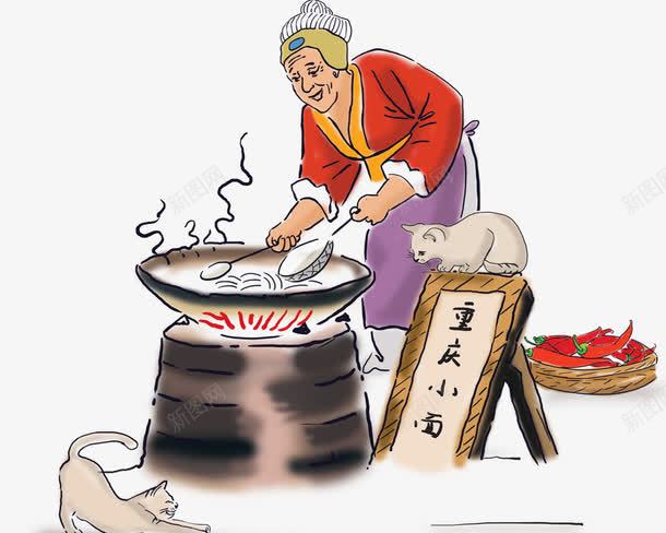 古典绘画3png免抠素材_新图网 https://ixintu.com 下面 古典绘画3 小狗 老奶奶 老婆婆卡通 重庆小面