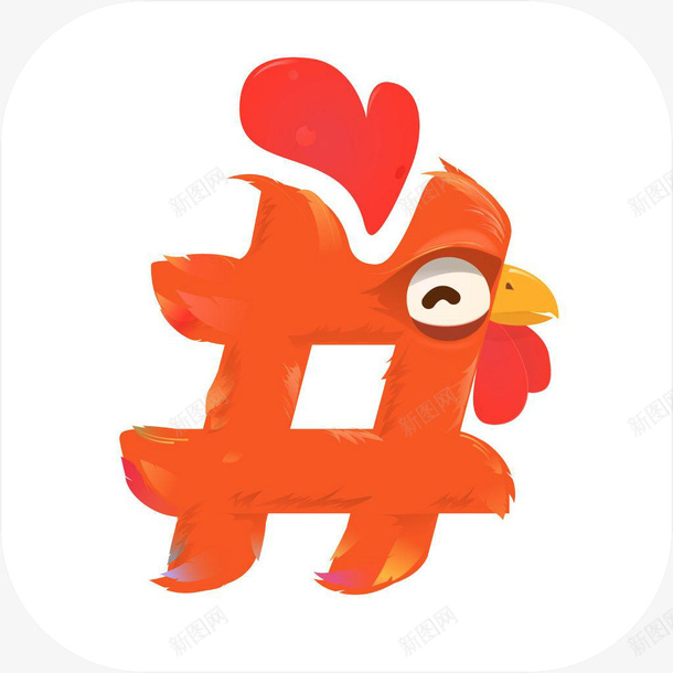 手机热门话题应用图标png_新图网 https://ixintu.com 图标 图标logo 手机热门话题图标 手机热门话题应用图标 热门话题 热门话题新闻APP 阅读热点新闻资讯笑话段子