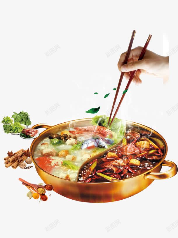 火锅聚餐png免抠素材_新图网 https://ixintu.com 团聚 火锅 美味 香辣