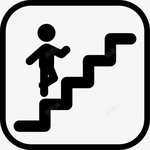 走上楼梯的标志图标png_新图网 https://ixintu.com 人退出 地图和国旗 楼梯 男人 走 走楼梯