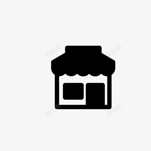 门店图标png_新图网 https://ixintu.com