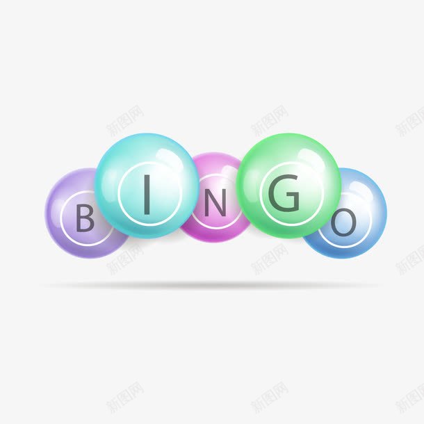 bingo矢量图eps免抠素材_新图网 https://ixintu.com 圆球 恭喜你 成功了 答对了 矢量图