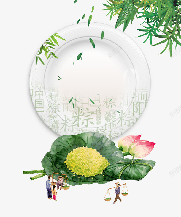 绿色创意端午背景psd免抠素材_新图网 https://ixintu.com 传统节日 创意设计 端午节 粽叶 粽子 绿色 荷花