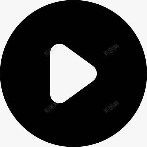 小圆形播放按钮图标png_新图网 https://ixintu.com 多媒体播放器 形状圆图案图标 控制 播放视频 暂无视频ico 玩 界面 符号