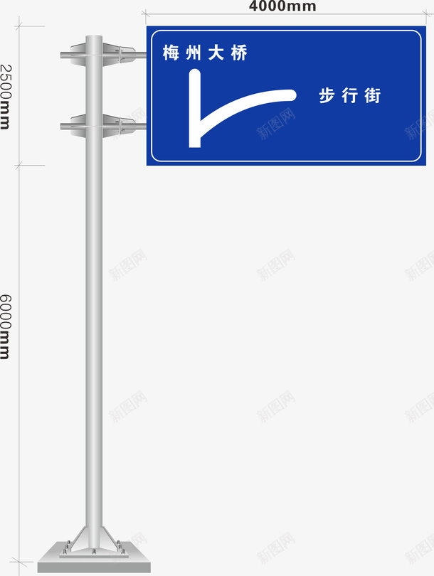 铁杆牌子矢量图eps免抠素材_新图网 https://ixintu.com 广告 贴牌 路牌广告 钢铁 高速路 高速路牌 高速路牌广告 矢量图