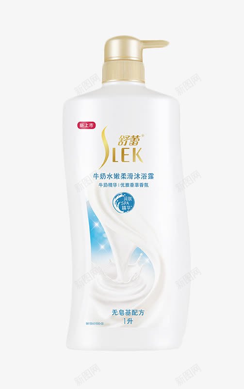 舒蕾牛奶沐浴露png免抠素材_新图网 https://ixintu.com 乳液 全身补水 持久留香 沐浴露 滋润保湿 牛奶 牛奶浴 男女士