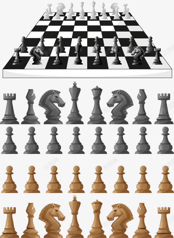 国际象棋png免抠素材_新图网 https://ixintu.com 国际象棋 布局 战略 智慧 矢量素材