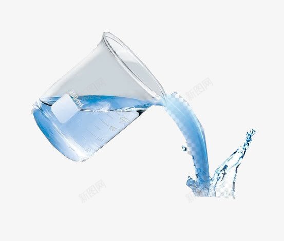 倒水png免抠素材_新图网 https://ixintu.com 倒水 容器 杯子 蓝色