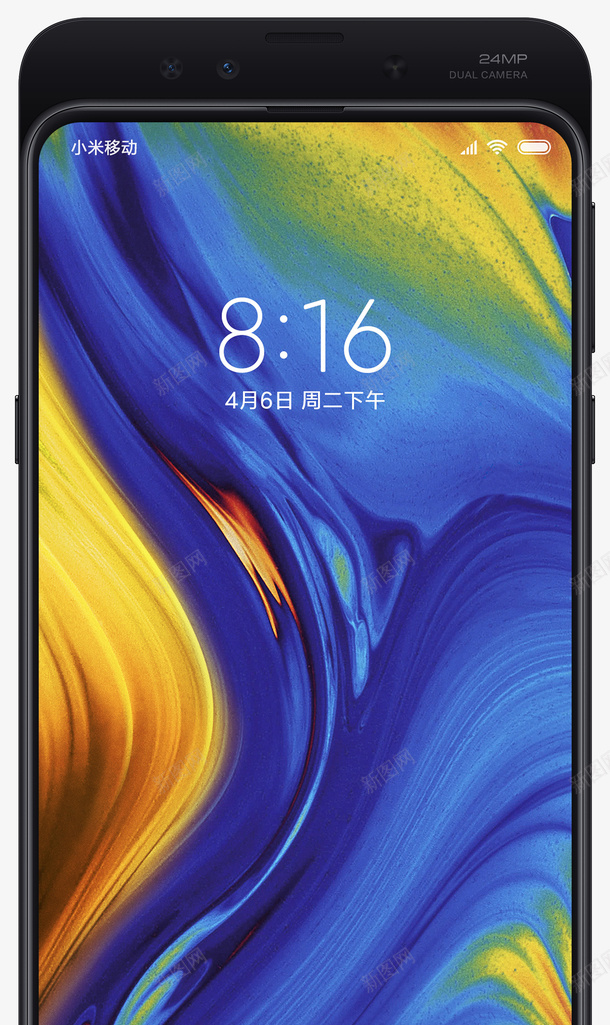 MIX3磁动力滑盖全面屏手机png免抠素材_新图网 https://ixintu.com 小米MIX3 小米手机 小米手机MIX3 手机样机 手机正反面 智能手机 磁动力滑盖全面屏手机