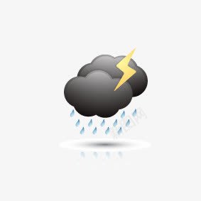 黑云雷雨png免抠素材_新图网 https://ixintu.com 下雨 天气 蓝色 阴天 雨 雷电 黄色 黑云 黑色