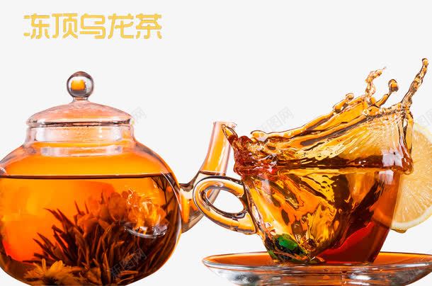 冻顶乌龙茶柠檬片玻璃器皿png免抠素材_新图网 https://ixintu.com 乌龙 冻顶乌龙茶 柠檬片 玻璃器皿 茶叶