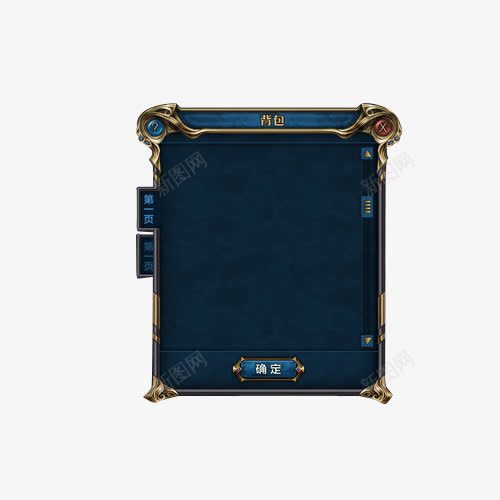 游戏背包面板png免抠素材_新图网 https://ixintu.com GUI 包裹 游戏 游戏面板 背包面板