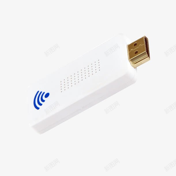 无线路由器png免抠素材_新图网 https://ixintu.com wifi 产品实物 手机 投影仪 方便 电视 迷你