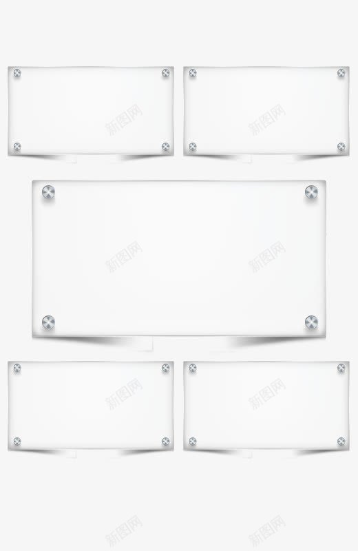 玻璃栏透明告示栏png免抠素材_新图网 https://ixintu.com 告示 玻璃 透明